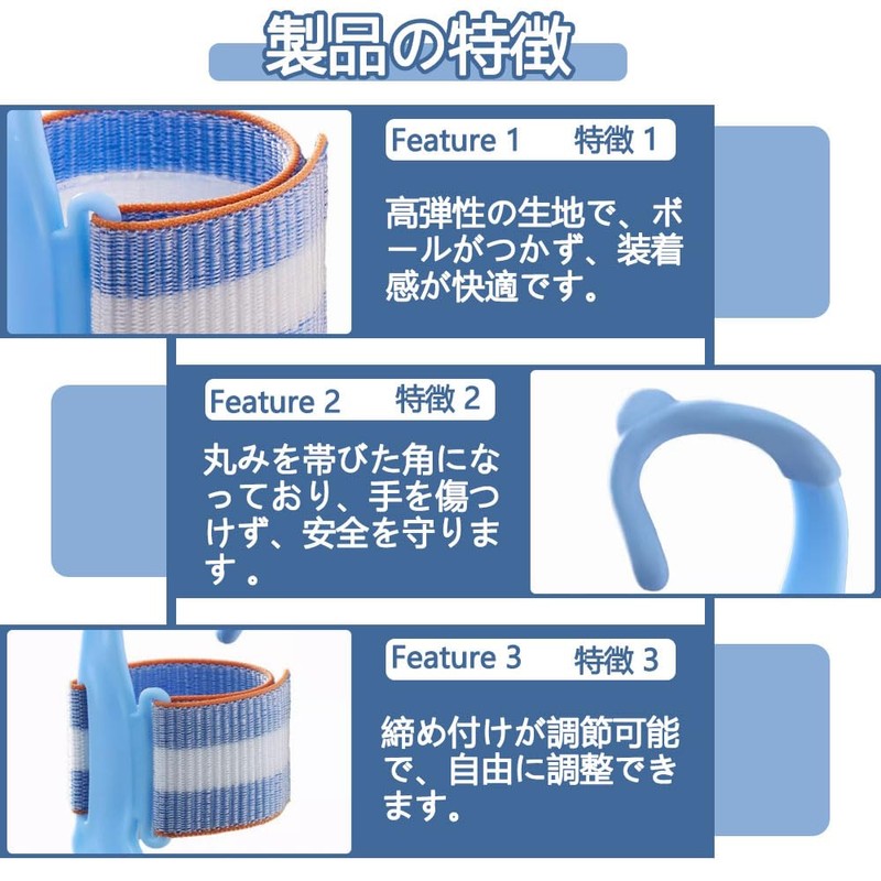 Pencil Straightener Adjustable Ergonomic Washable 1 Piece Blue Pen Grip