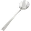 Dansk Rondure - Cuchara para Sopa (Acero Inoxidable)