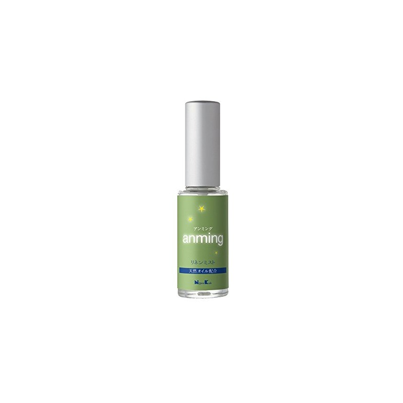 Amming Linen Mist 15ml
