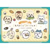 Jigsaw Puzzle Chiikawa Muchauma Gourmet 500 Piece (500-540)