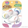 Toyroyal Rattle for Shaking and Ringing, Easy to Grip, Washable