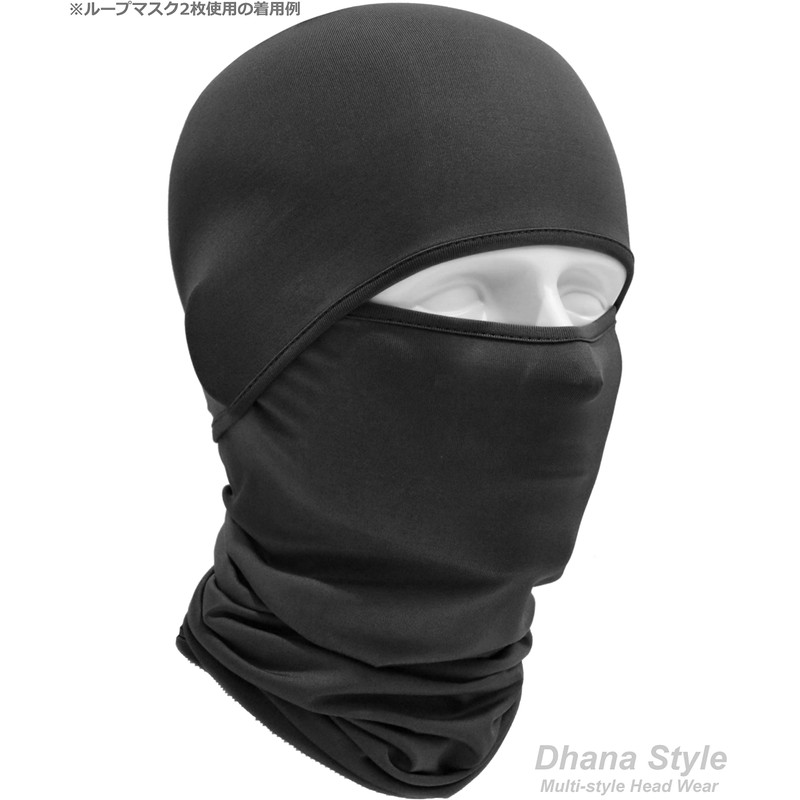 Dhana Style QNM-TUBE Multi-functional Thin Face Guard Neck Gaiter Cold