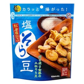 MD Salted Broad Beans Stand Pack, 4.2 oz (120 g) x 4 Bags