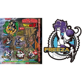 Dragonball Z Freeza Rubber Key Chain Back Pack Dangler