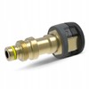 ケルヒャー(KARCHER) EASYLock 接続アダプター No.7 41110350 掃除機用オプションパーツ
