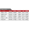 Soil Cow Rubber Mallet G