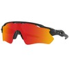 Kygear 12MM Glare Proof Polarized Replacement Lenses for Oakley Radar