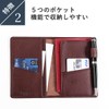 Boosters Minerva Box Passport Case, Bifold Leather, Genuine Leather, Men's,