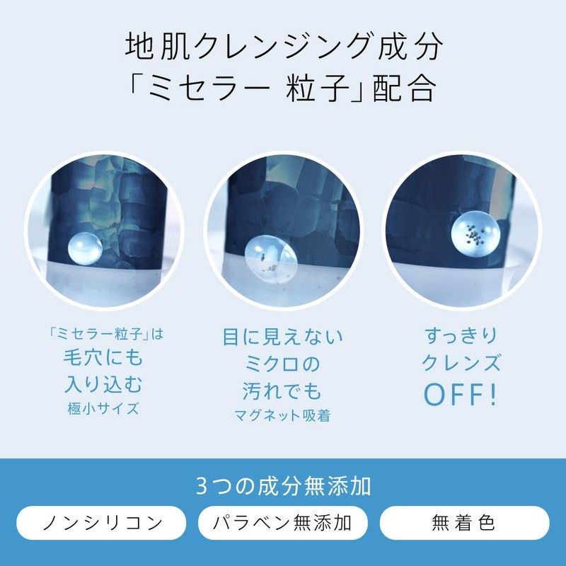 パンテーンミー ミセラー ノンシリコンシャンプー スカルプクレンズ 詰め替え 350mL