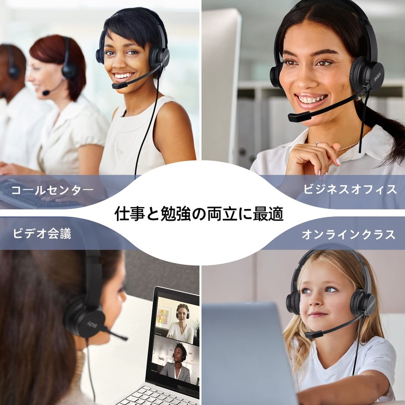 EKSA H12E Headset, USB Wired with Microphone, Commercial Use, AI