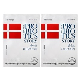 Denps Danish Lactobacillus Story 170mg x 60 capsules x 2 boxes SCZ / 덴프스 덴마크 유산균이야기 170mg x 60캡슐 x 2박스 SCZ
