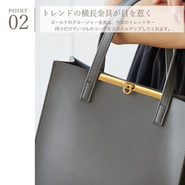 LA.IMU LM-19233 Tote Bag, green