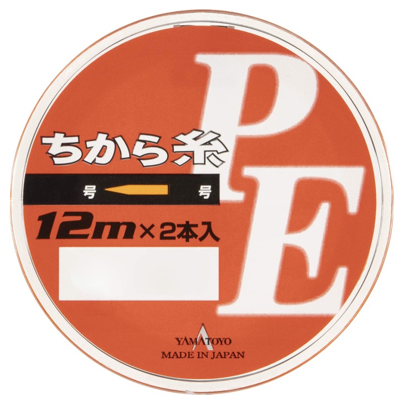 YAMATOYO / PE taper Chikara yarn 12m ~ 2 this