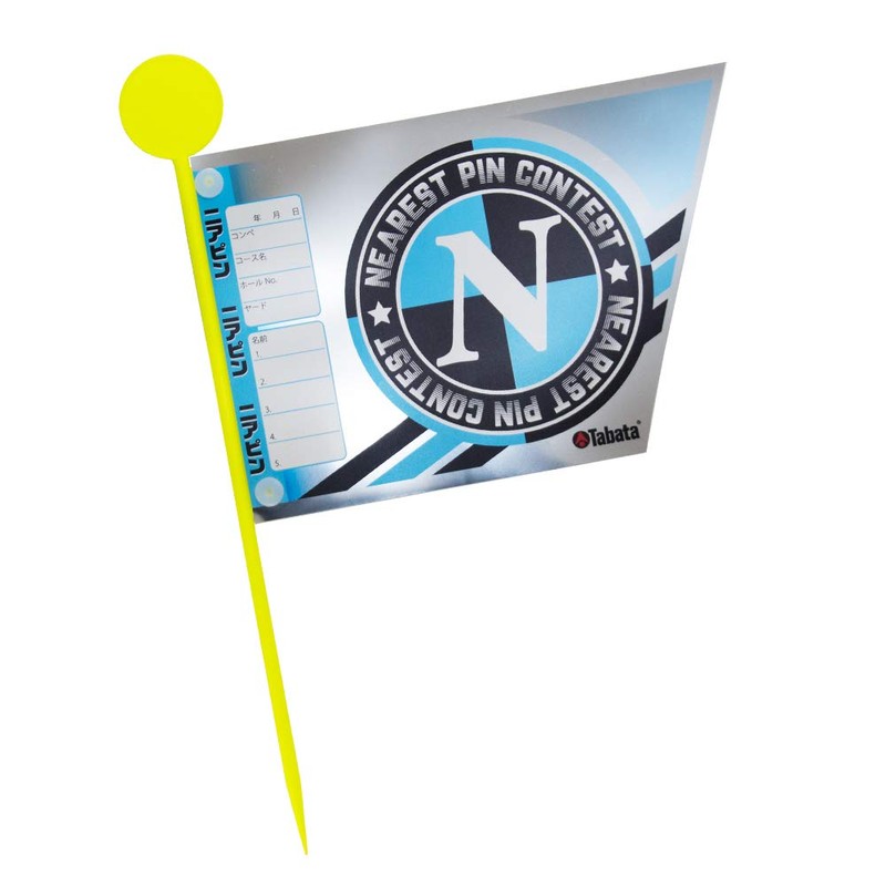 Tabata GV0733 DDNN Golf Competition Supplies Competition Flags for Competition