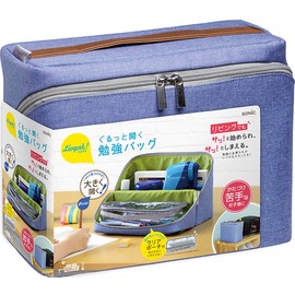 Sonic LV-2130-B Storage Box, Livigaku Open Study Bag, Blue
