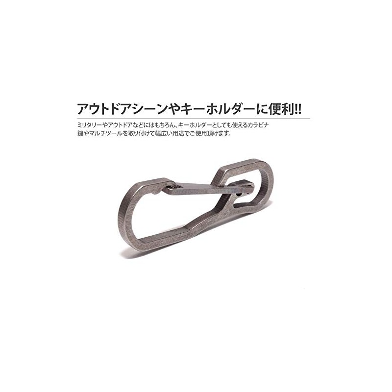 KOYOKOMA Alloy Carabiner, Titanium Key Holder, Keys, Military, Lightweight, Outdoor,