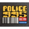 Super6props Blade Runner Police 995 Police Spinner Replica Prop License