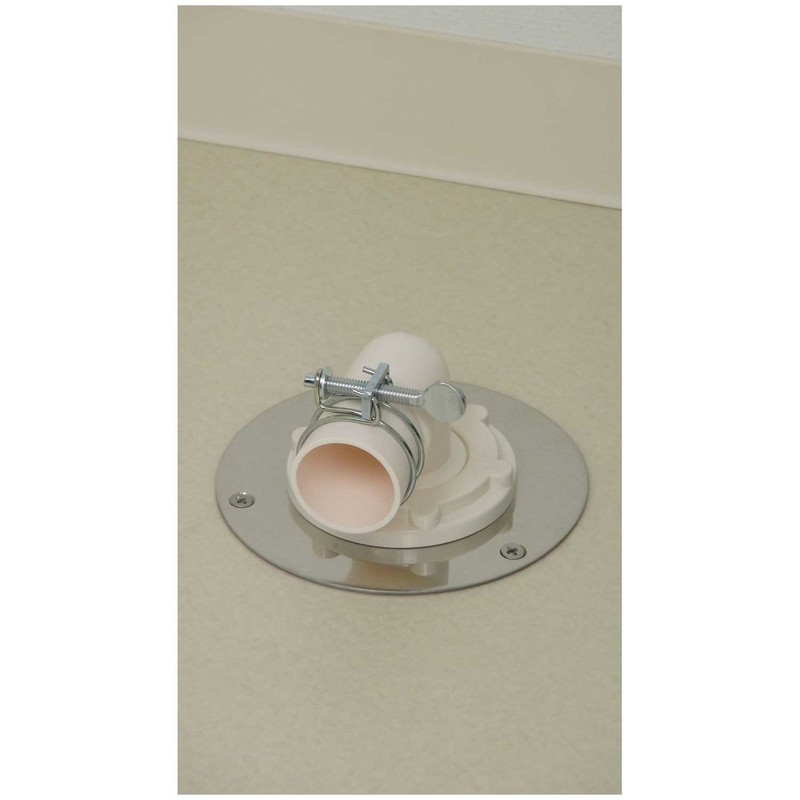 Kakudai 437-221 Elbow for Washing Machine Drain Trap VU No