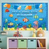 85pcs Summer Ocean Sea Bulletin Board Decorations Under The Sea