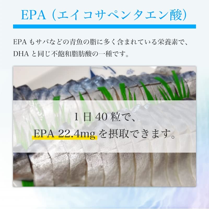 Spirlina DHA & EPA: 1,200 tablets x 200 mg (about