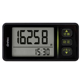 dretec H-236BK Pedometer, Large Screen, Calories Burned, Exercise Display, 3D Sensor, 30 Day Memory, Clip Strap Included, Black
