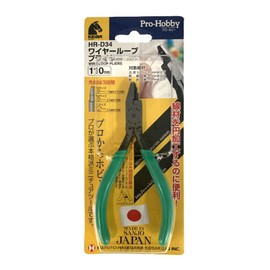 keiba (keiba) Professional Hobby waiya-ru-pupuraiya- HR – D34 