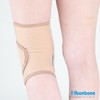 Bonbone Knee Support Knee Wraps Summer 200 Left Beige One