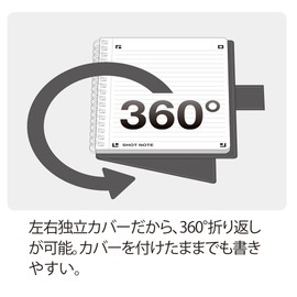 キングジム ショットノート 9121C ツインカバー付 黒
