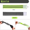 FUYUERO裾止めバンド 自転車 反射バンド ランニング サイクリング ランニング用アーム リスト アンクルバンド レッグストラップ 自転車パンツの袖口クリップとして
