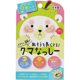 Lucky Wink KN700