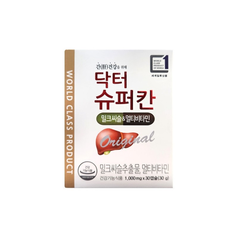HL Science Doctor Supercan 1000mg x 30 capsules (1 bottle)