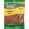 Sadaf Paprika Powder - Ground Paprika for Cooking & Food