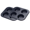 2pcs 4-Hole Muffin Pan, Bakeware Non-stick Cupcake Baking Pan Mini