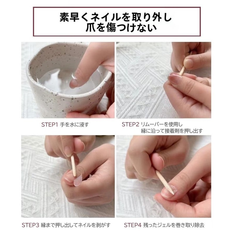 Nail Tips Short Nail Tips False Nail Glue Nail File