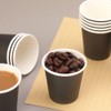 Huaiid 200 Count 3 oz Small Paper Cups, Black Disposable