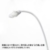 Sanwa Supply LA-Y5TS-03Y Claw Resistant CAT5eLAN Cable, 9.8 ft (3