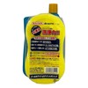 WILLSON 03070 Wash Water Red Shampoo Pearl White & Light