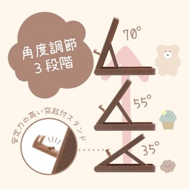 ALG-NSUQMCS Switch/Switch Lite/Switch Compact Stand for Organic EL #Unipo Q-LiA Mokomocha 3.8 x 1.0 x 6.2 inches (9.8 x 2.5 x 15.8 cm) Game, 4 Anti-Slip Back, Straighten Cords, 3 Levels of Angle