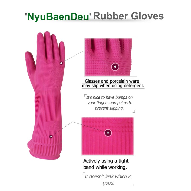 Mamison Quality Kitchen Rubber Gloves New Band Series (1 Pairs,