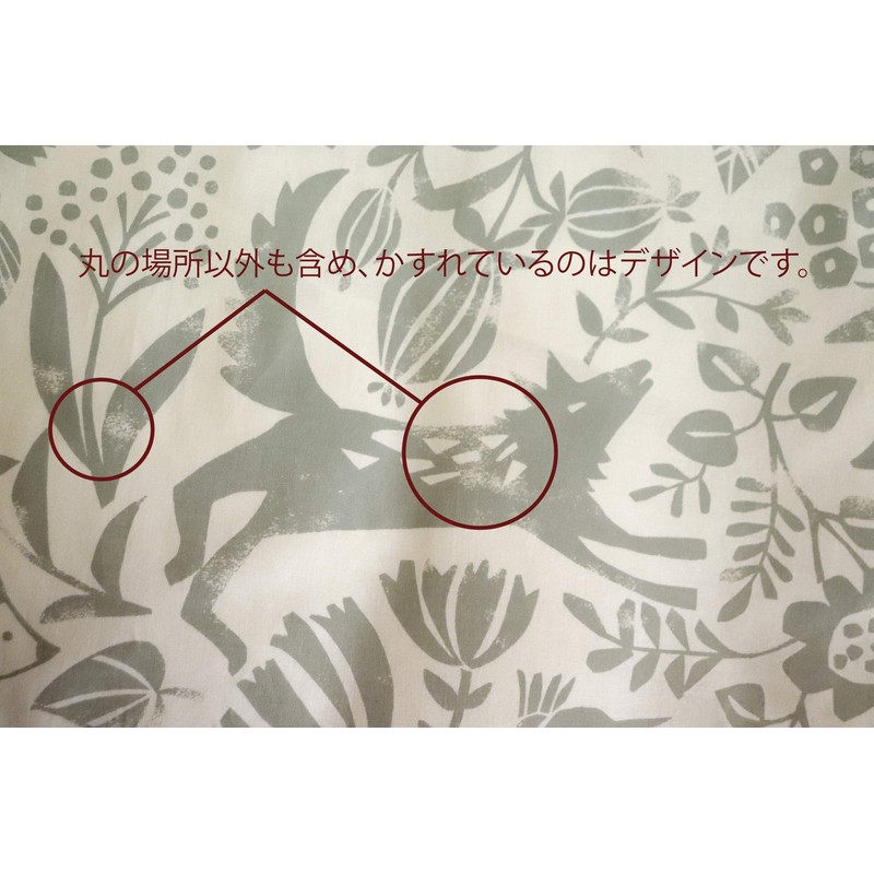 CAMEL PALMS Made in Japan 100% Cotton Pillow Cover Pillow