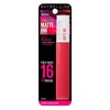 Labial Líquido Maybelline New York Super Stay Matte Ink Ruler