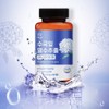 stay healthy Hydrangea leaf thermal water extract premium tablets 1000mg