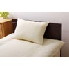 Reversible riba Pillow Cover 63it Mid Beige/Light Beige 9803063 43