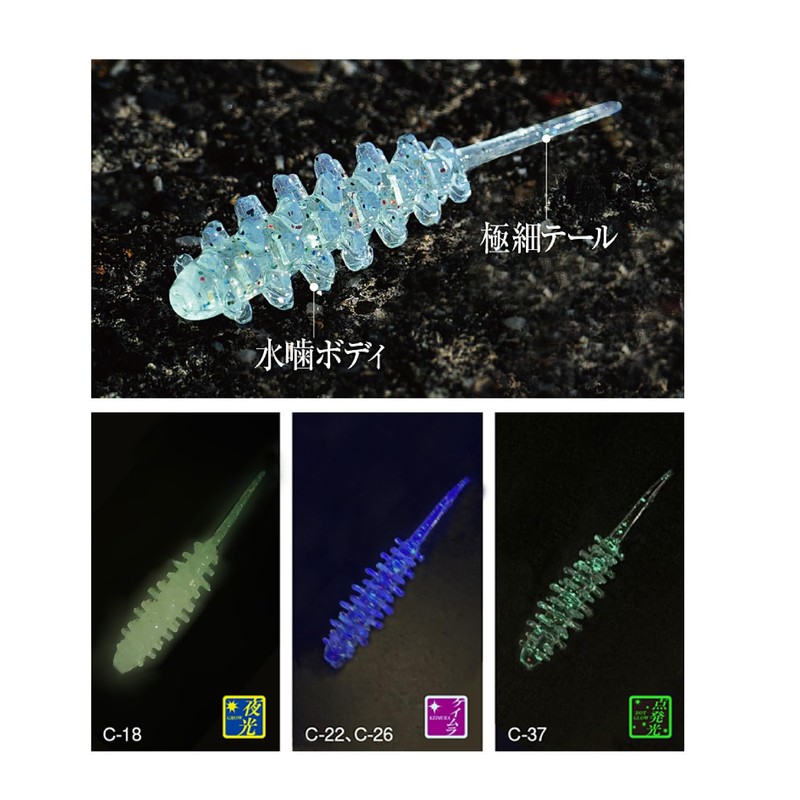 TICT Ajibocco 1.5 C-10 Crazy Silver