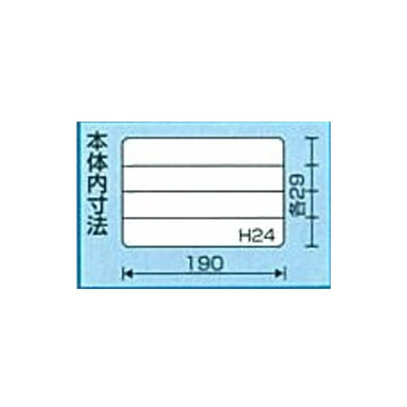 リングスター スーパーピッチ クリア L201×W149×H28mm 仕切板12枚付 SP-1500S