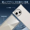 TIFIYA For AQUOS R10/R9 Case, Clear, US Military MIL Standard