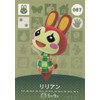 【Animal Crossing Amiibo Card Vol. 1】 Lillian 087 [Normal]