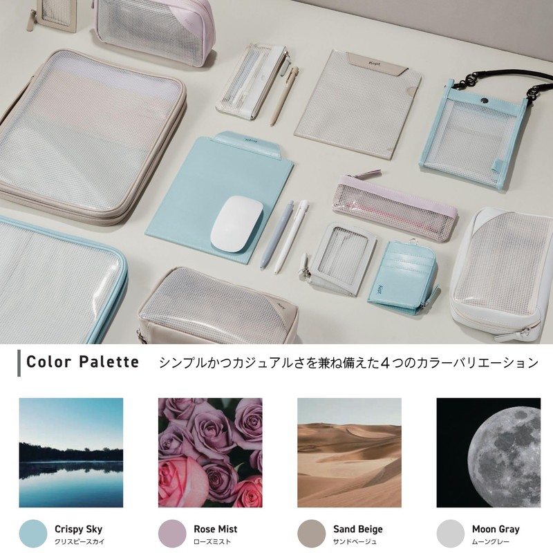 Raymei Fujii Standard Label Kept Crispy Sky Writing Instruments Pen