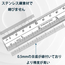 GOOMAND Stainless Steel Ruler Straight Line Ruler Measuring Tool Double-Sided (Centimeter and Inch Display) 30CM/12inch + 20CM/8inch + 15CM/6inch Survey Supplies Ruler Stationery and Office Supplies
