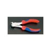 Esco EA577LC-3 7.9 inches (200 mm) End Cutting Nippers (with Grip/Plating)